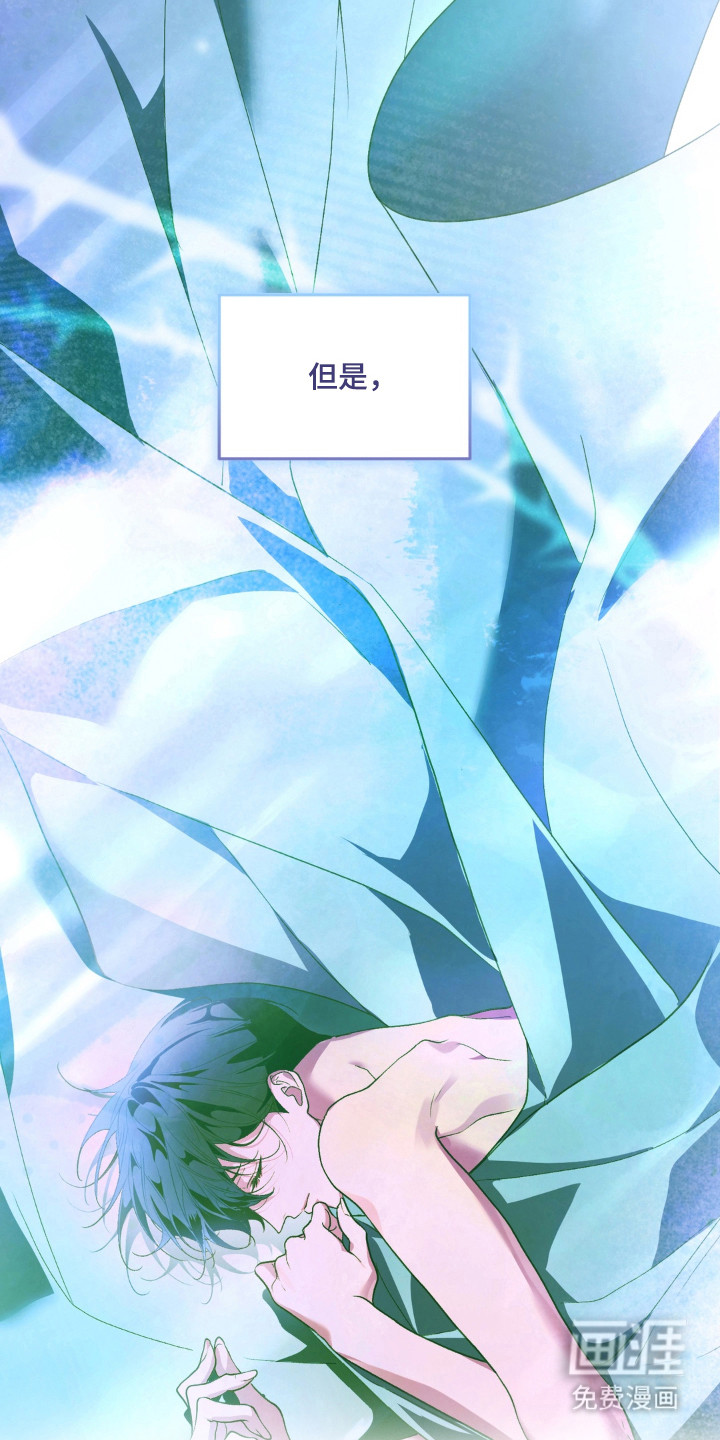 第24话27