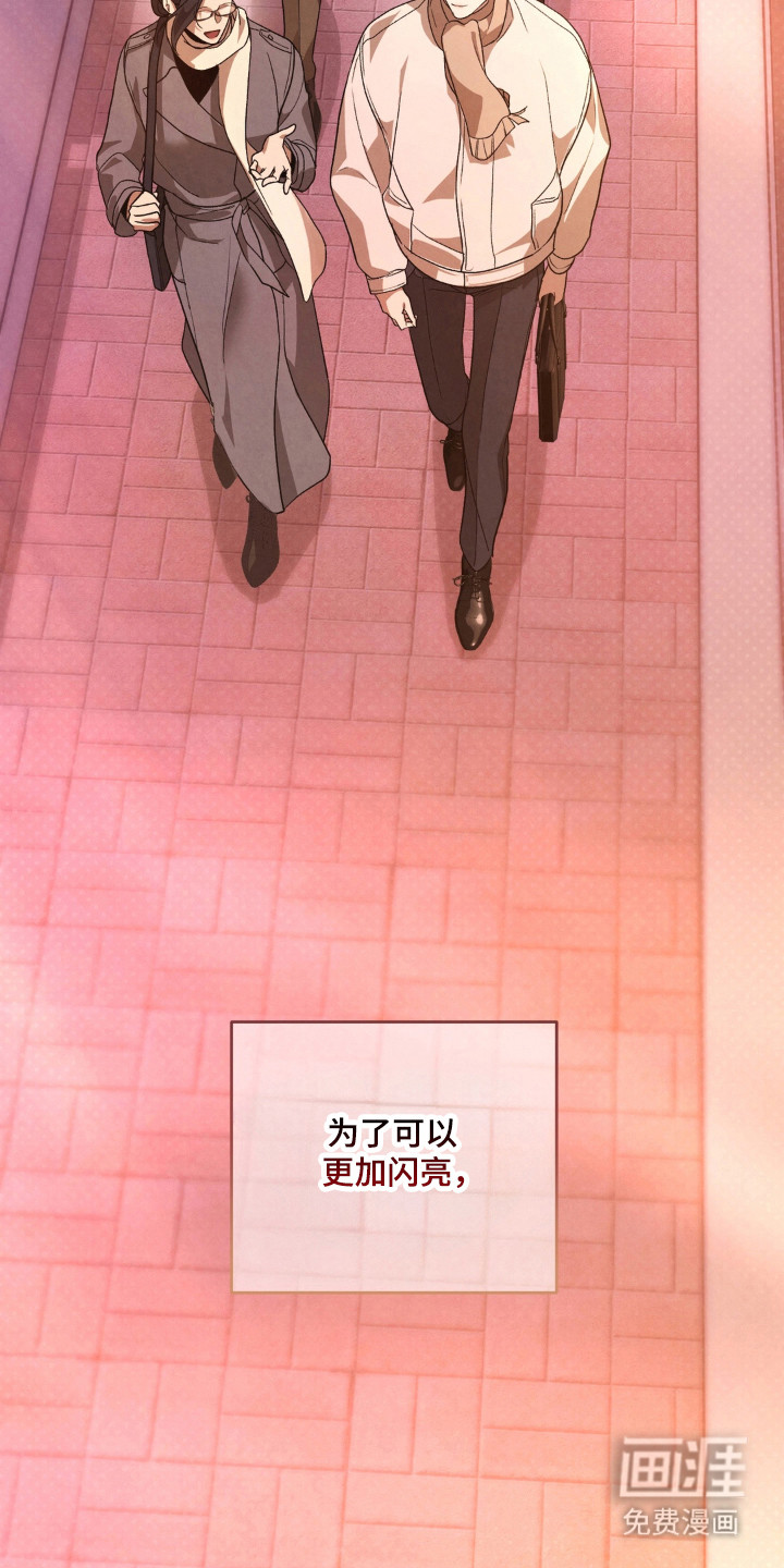 第24话41
