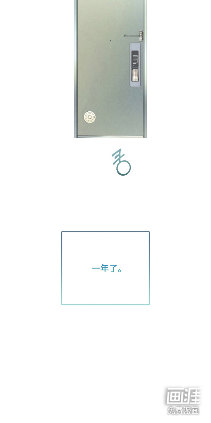 第24话8