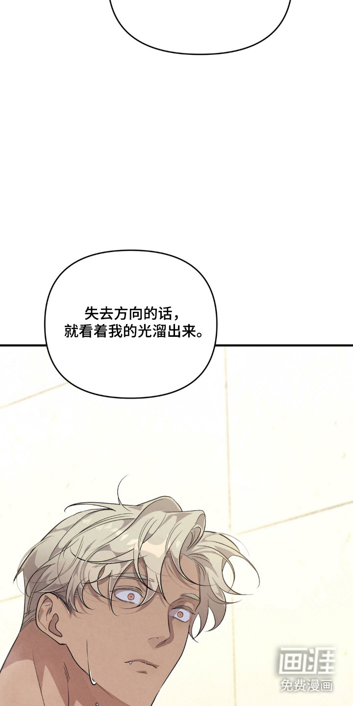 第23话23
