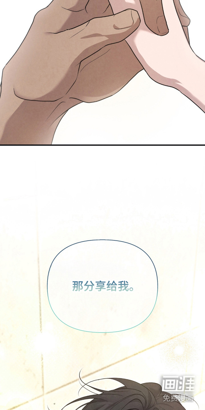 第23话25