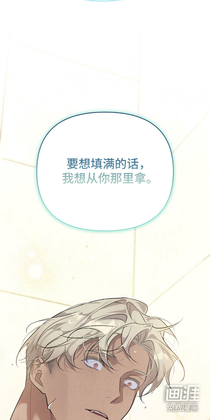 第23话27