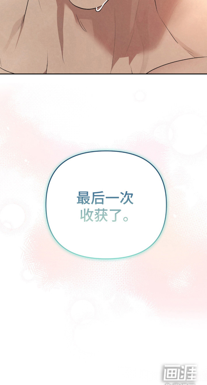 第23话35