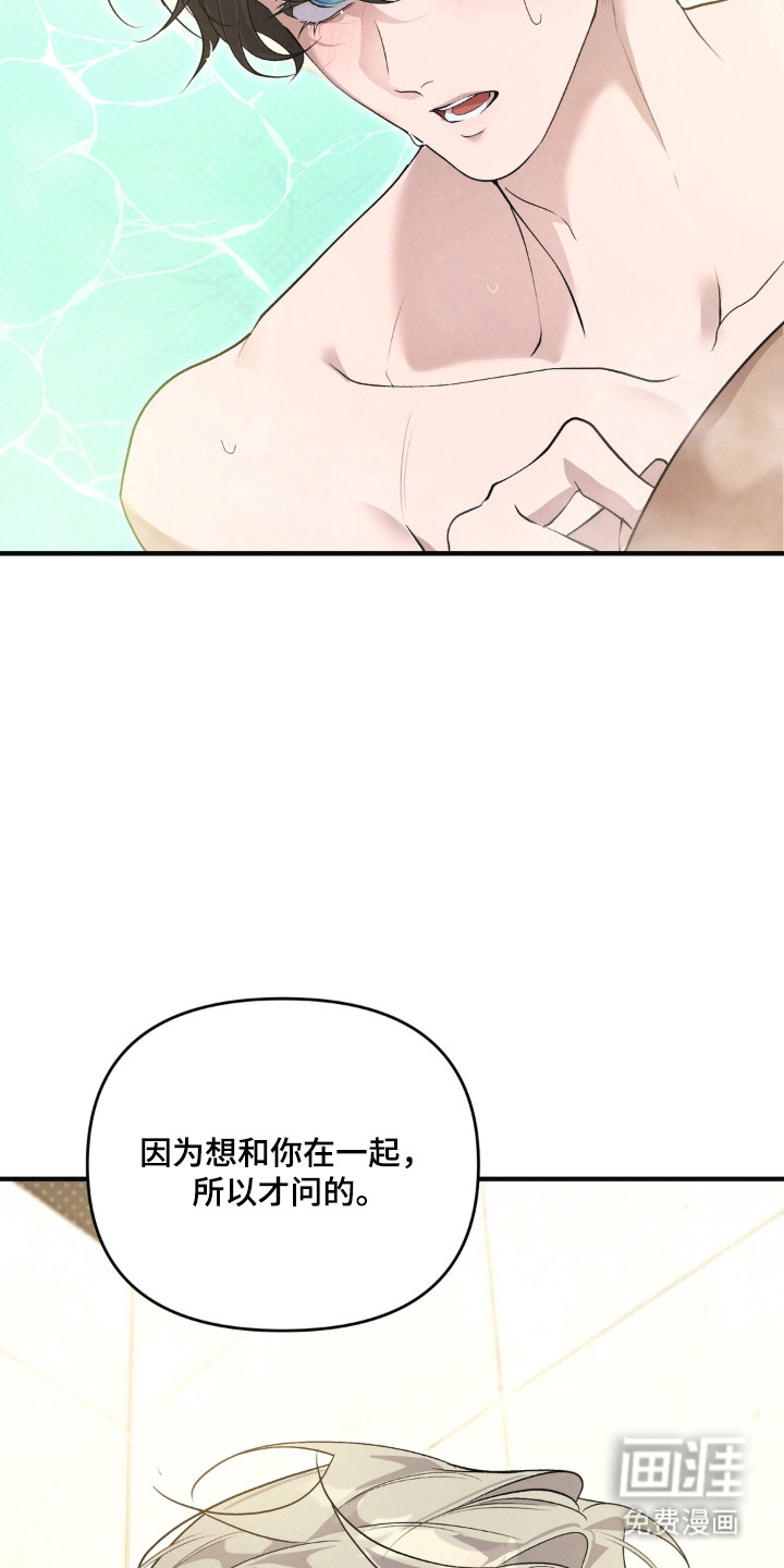 第22话37