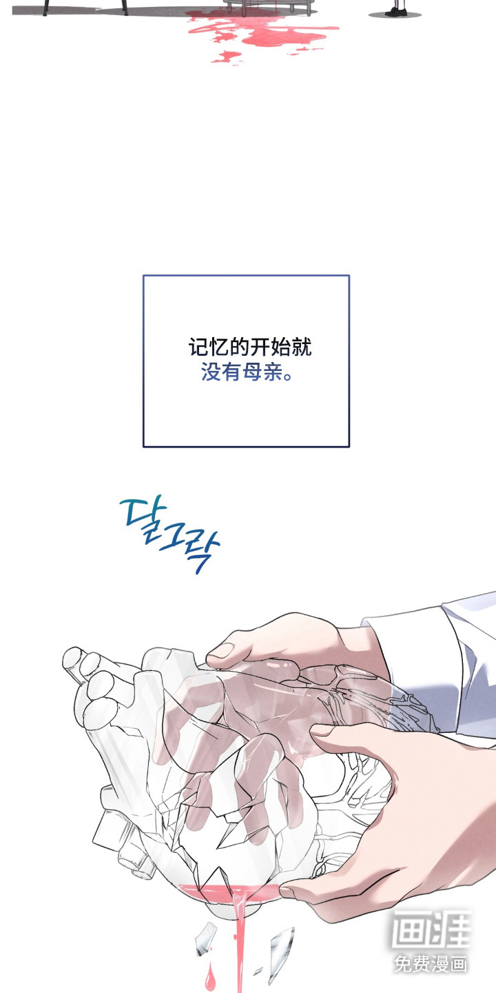 第20话14