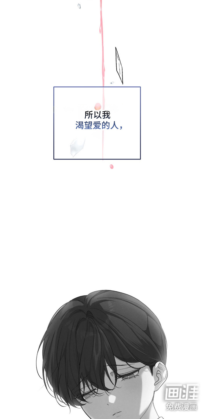 第20话15