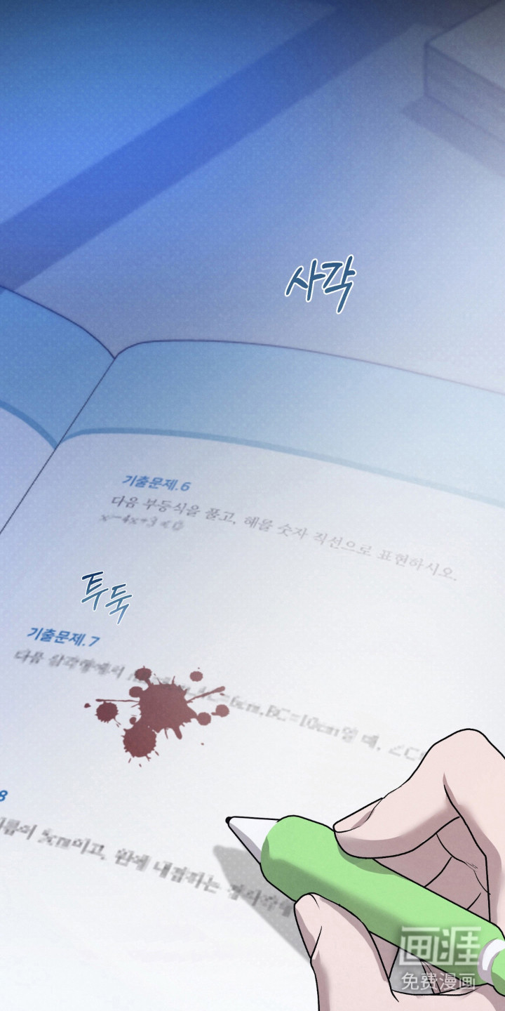 第20话20