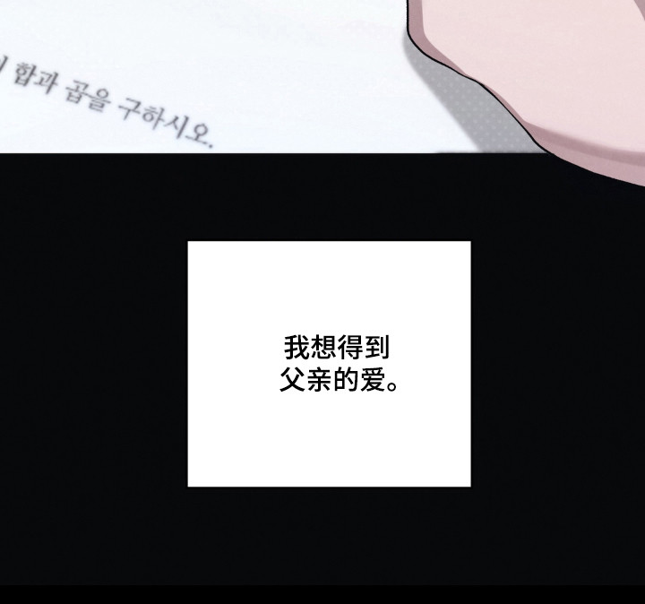 第20话21