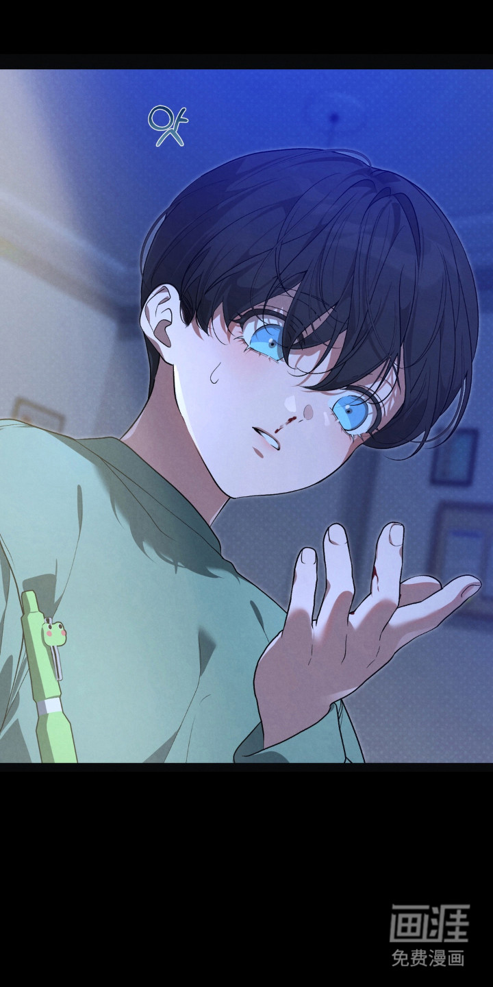 第20话22