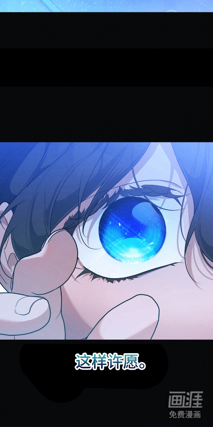 第20话28