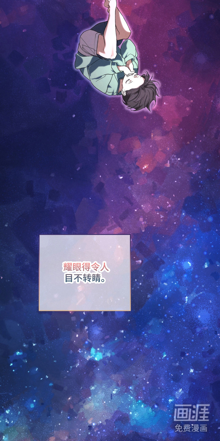第20话30