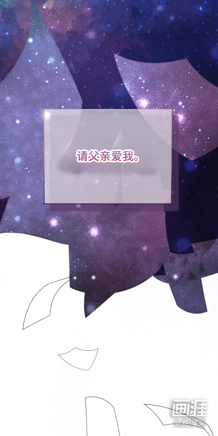 第20话31