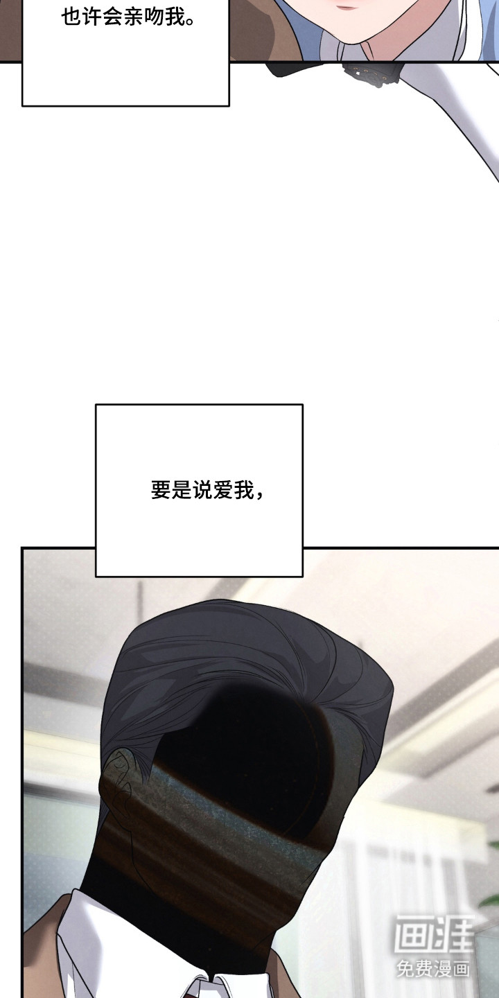 第20话39