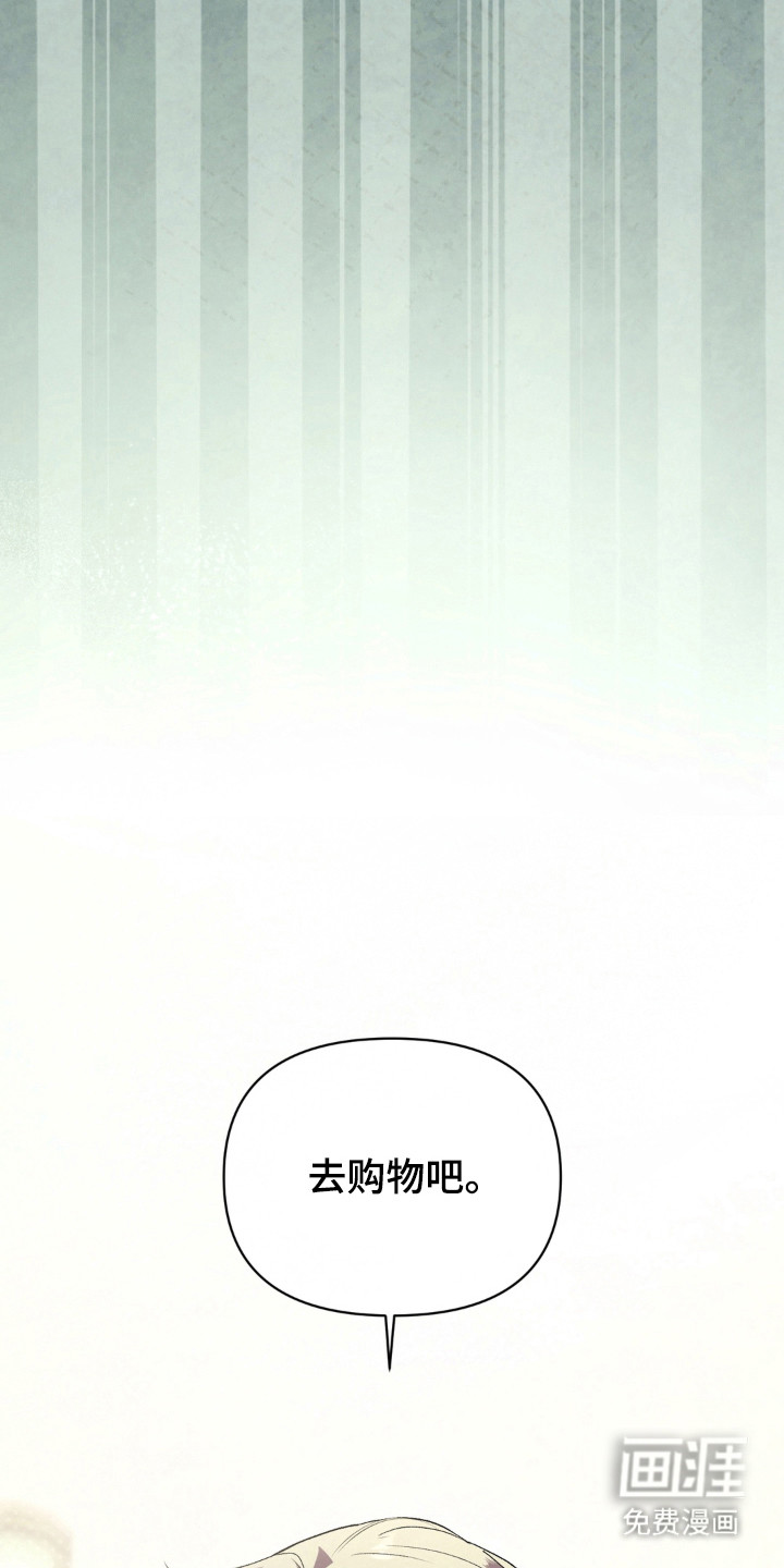 第16话18