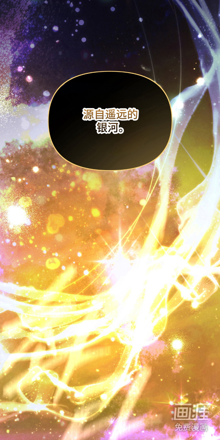 第16话2