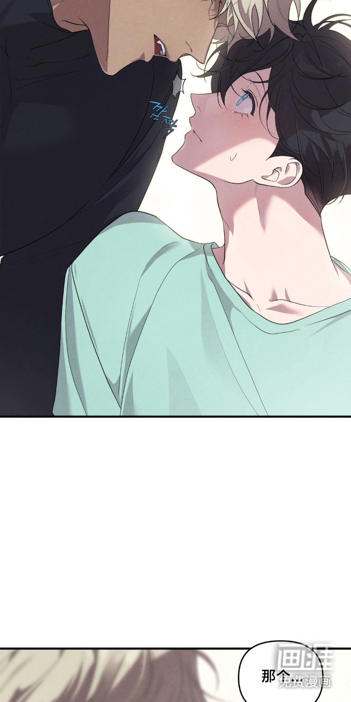 第16话25