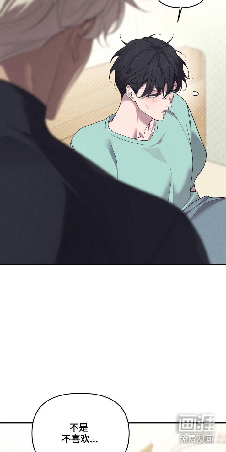 第16话26
