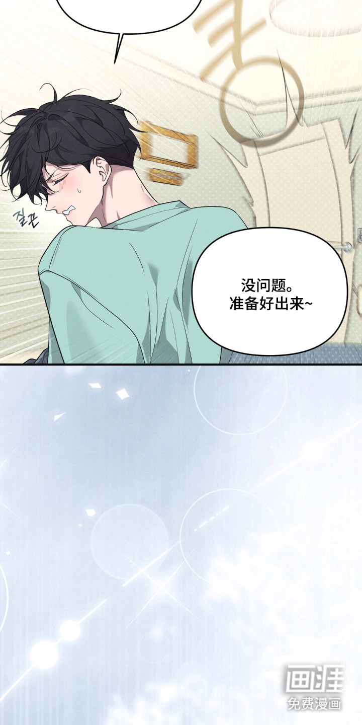 第16话27
