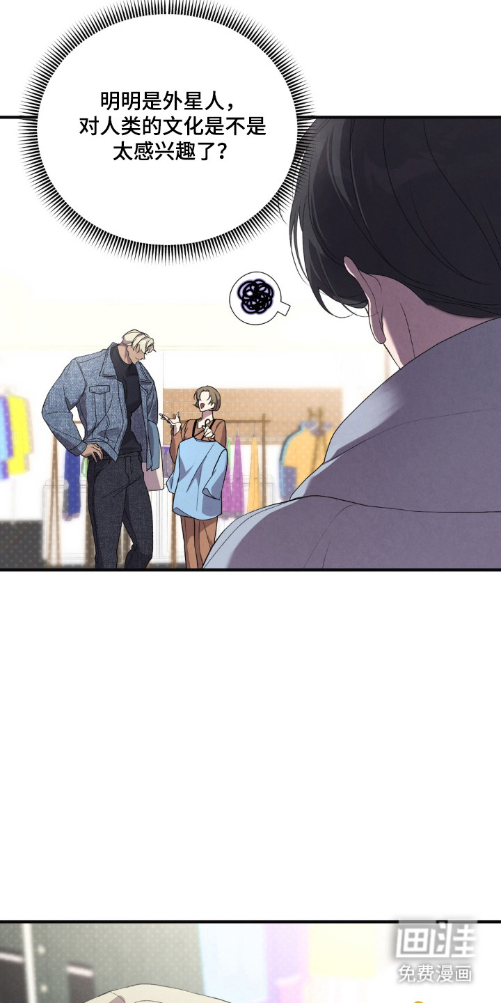 第16话31
