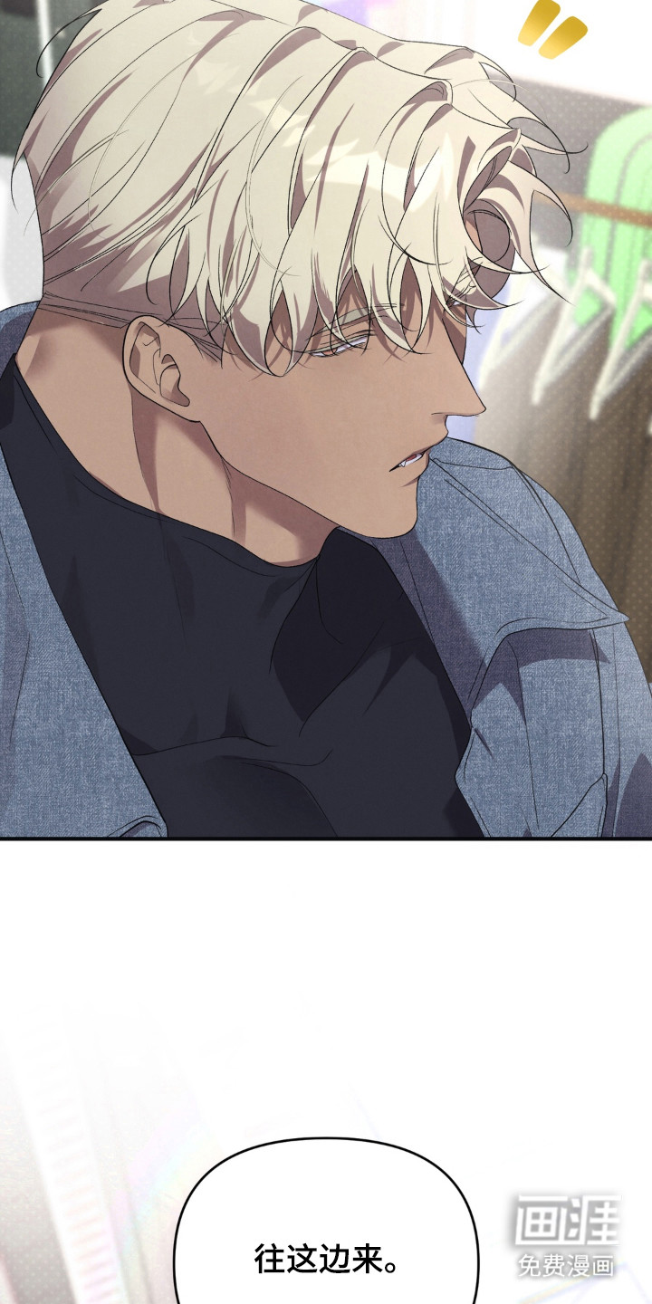 第16话32