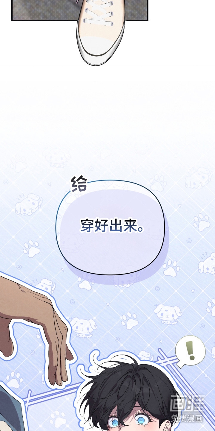 第16话35