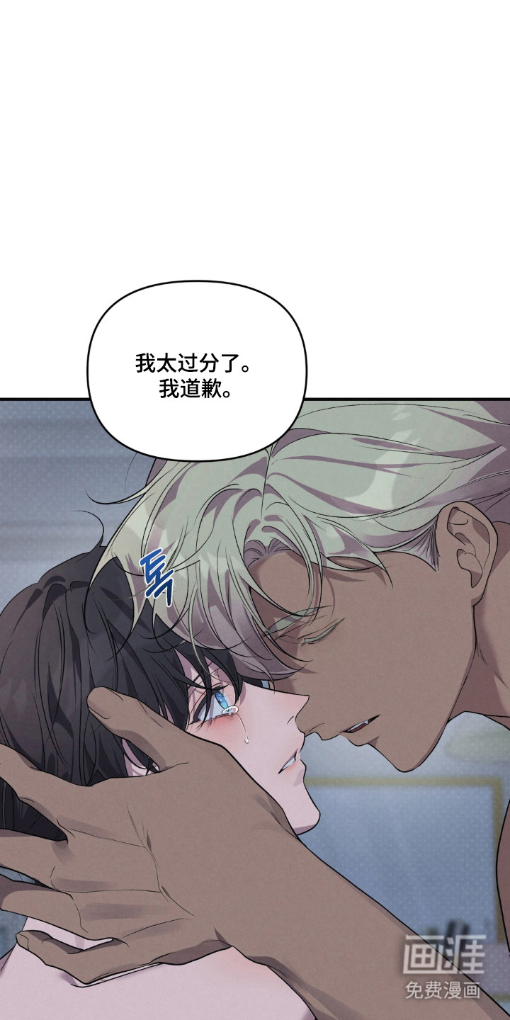 第15话1