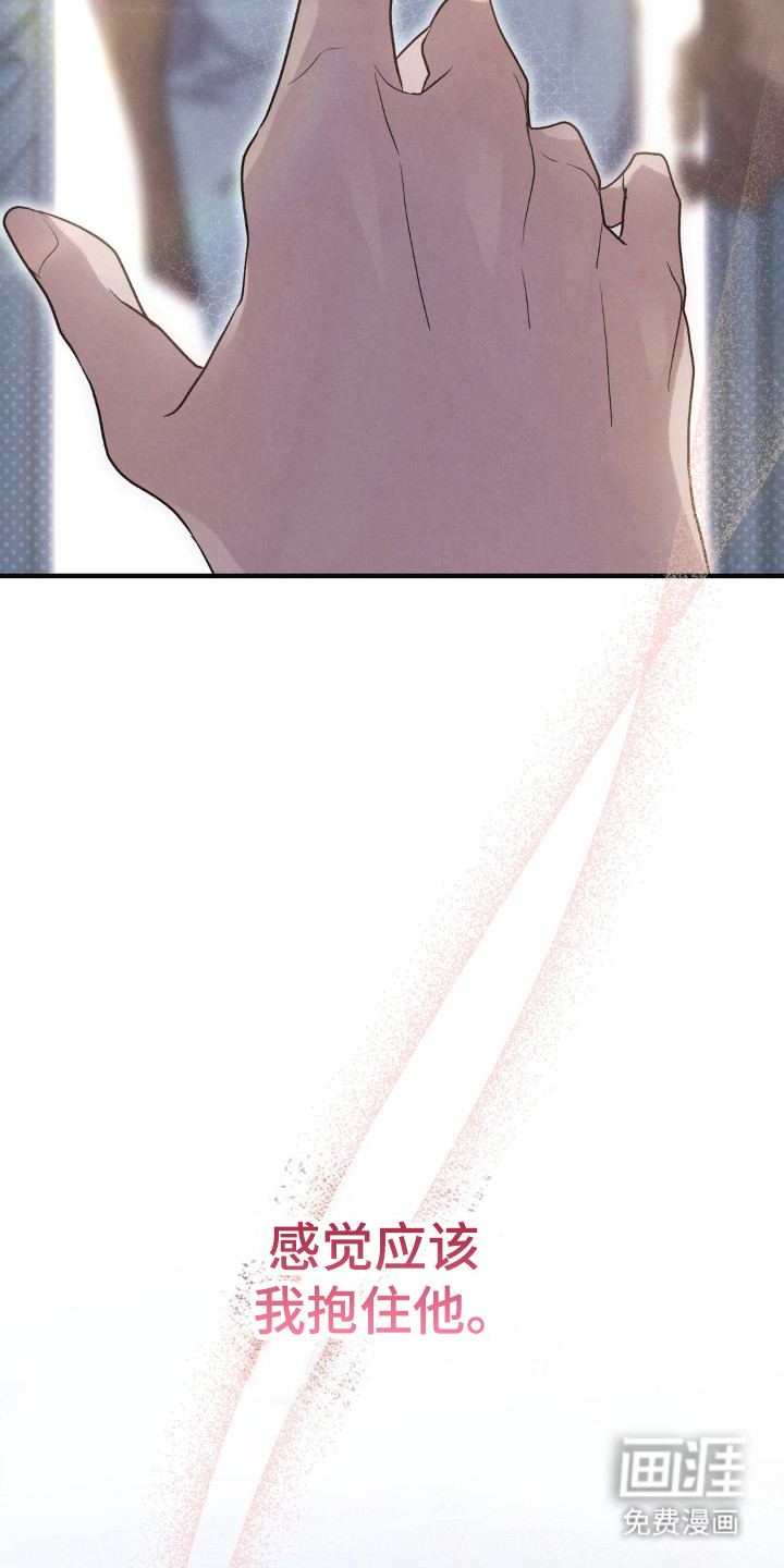 第15话11