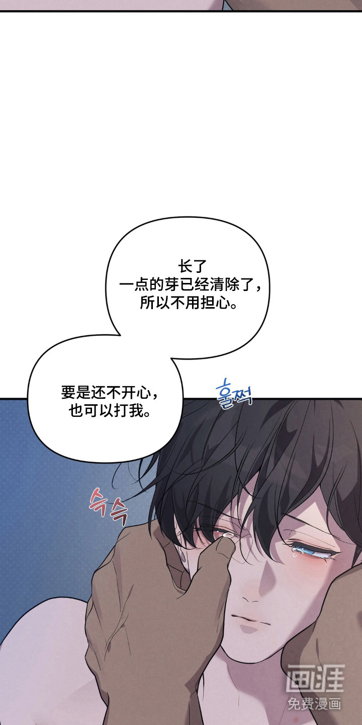 第15话2