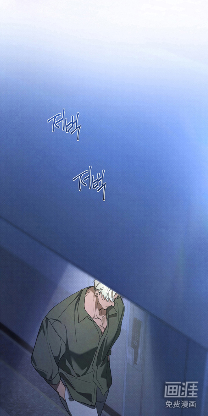 第14话10