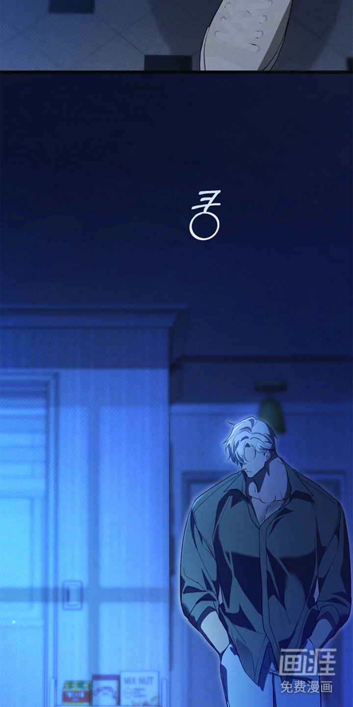 第14话13
