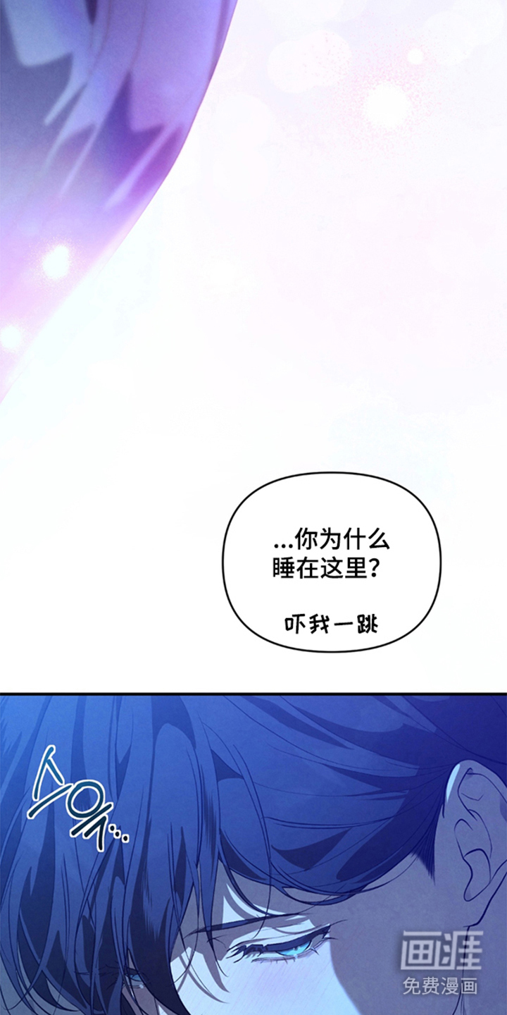第14话18