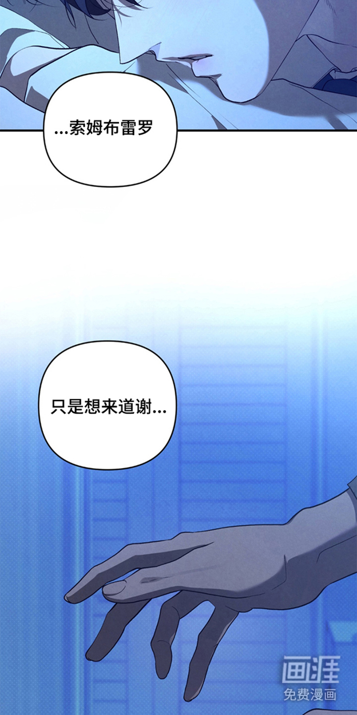 第14话19