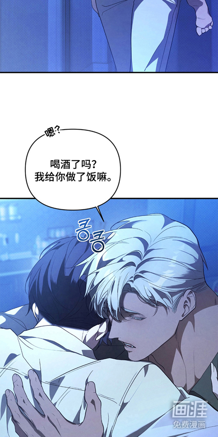 第14话22