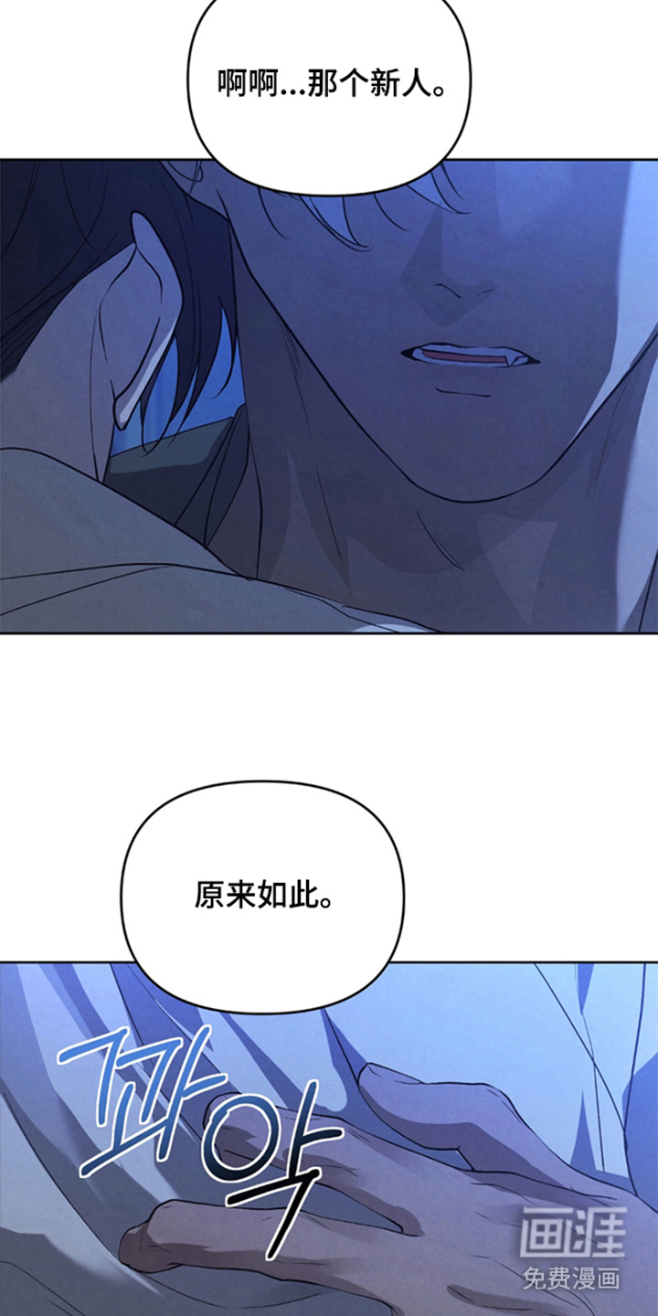 第14话25