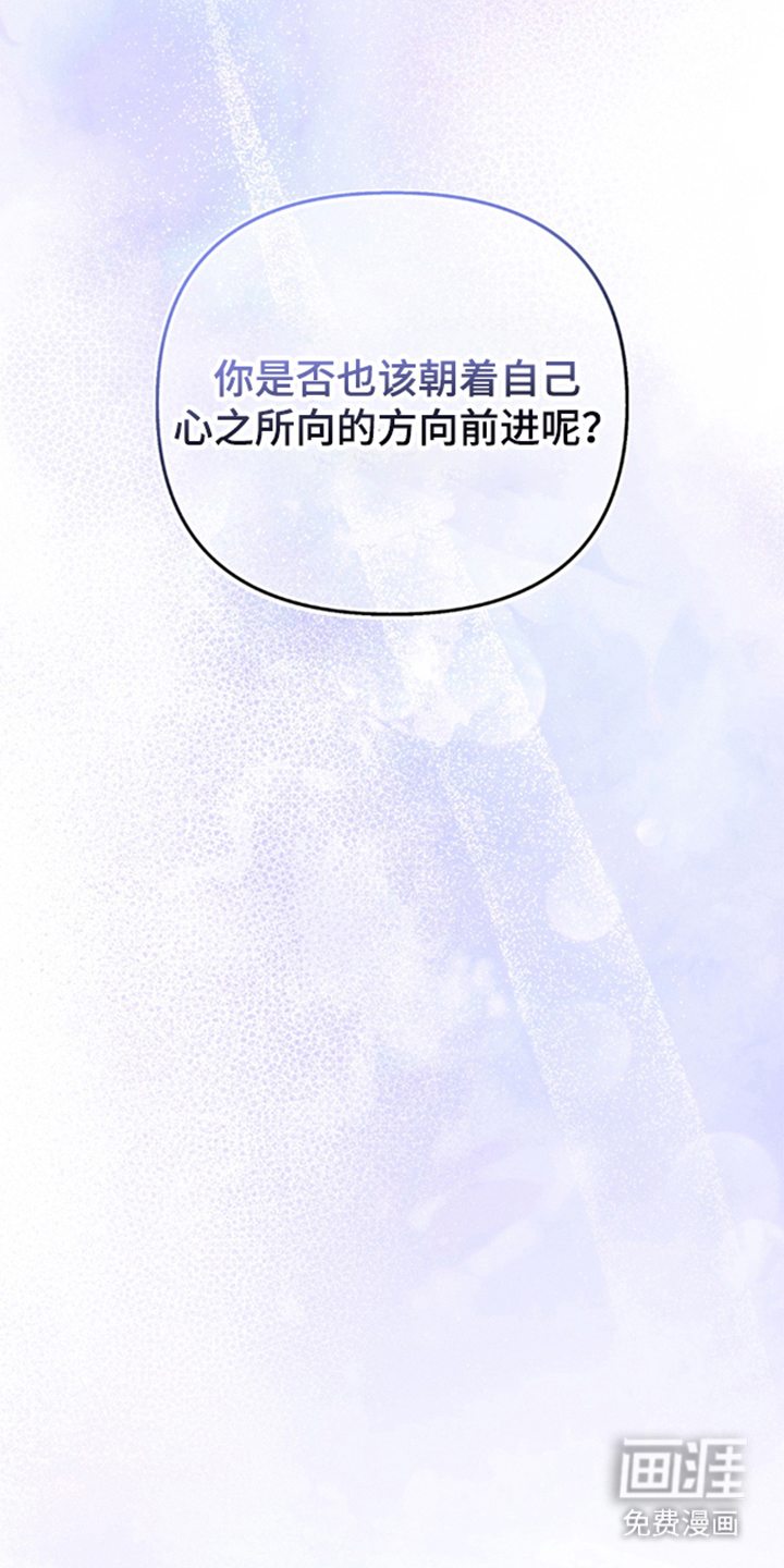 第14话9