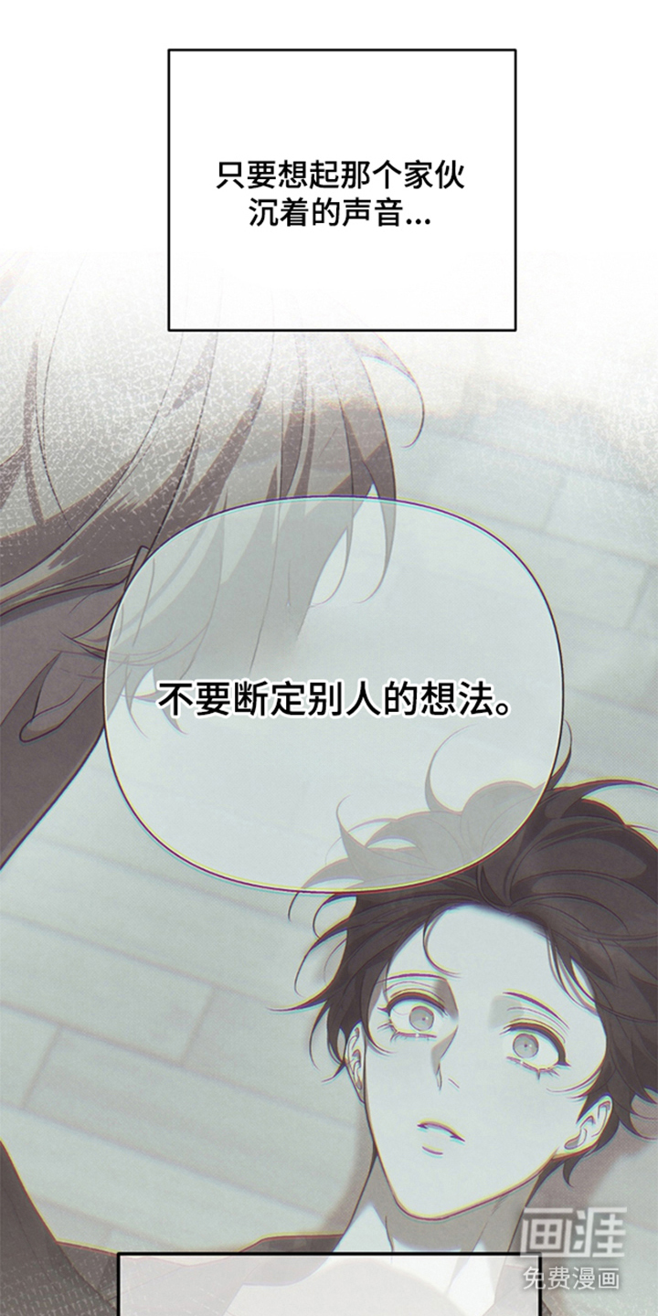 第12话0