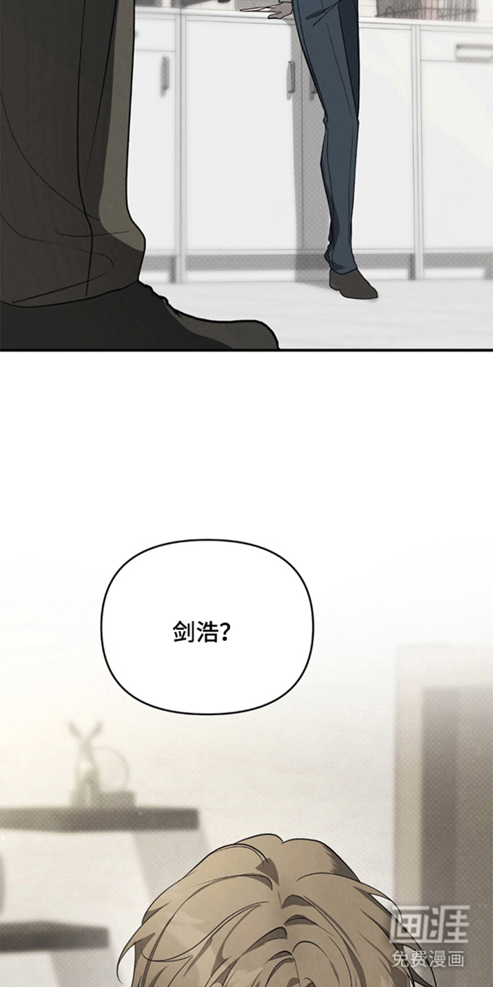 第12话6