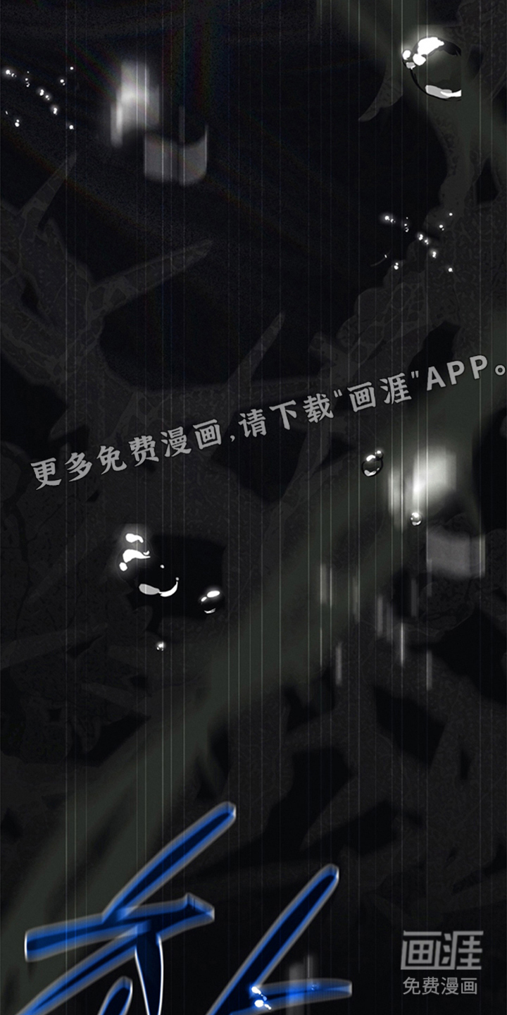 第11话1