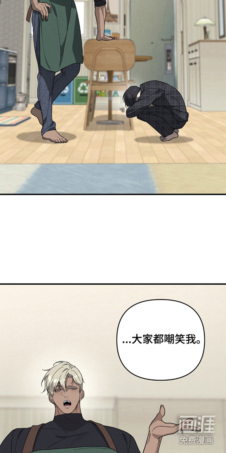 第11话13