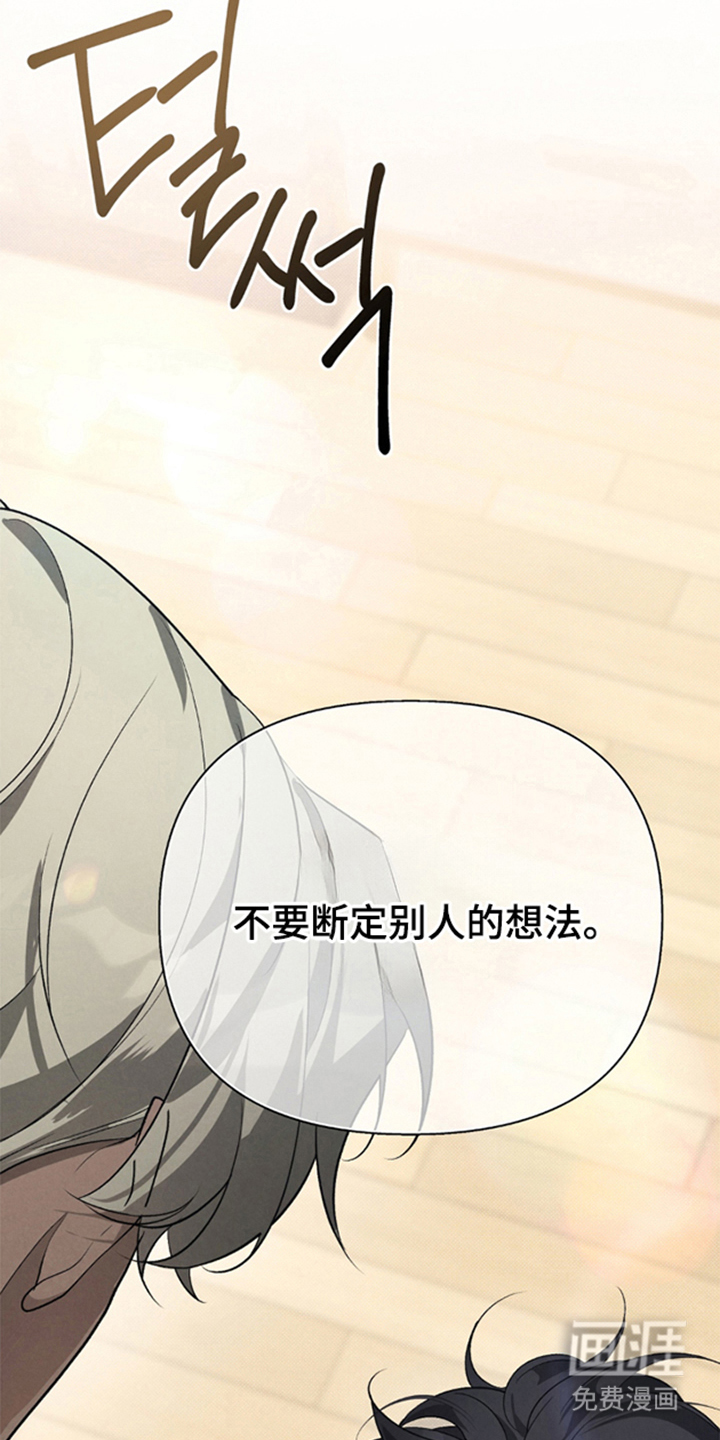 第11话17