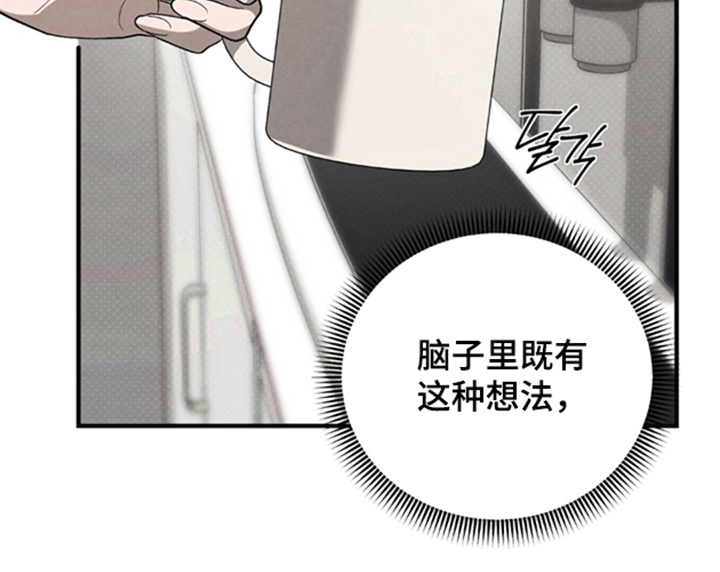 第11话31