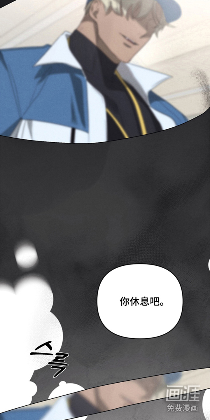 第11话5