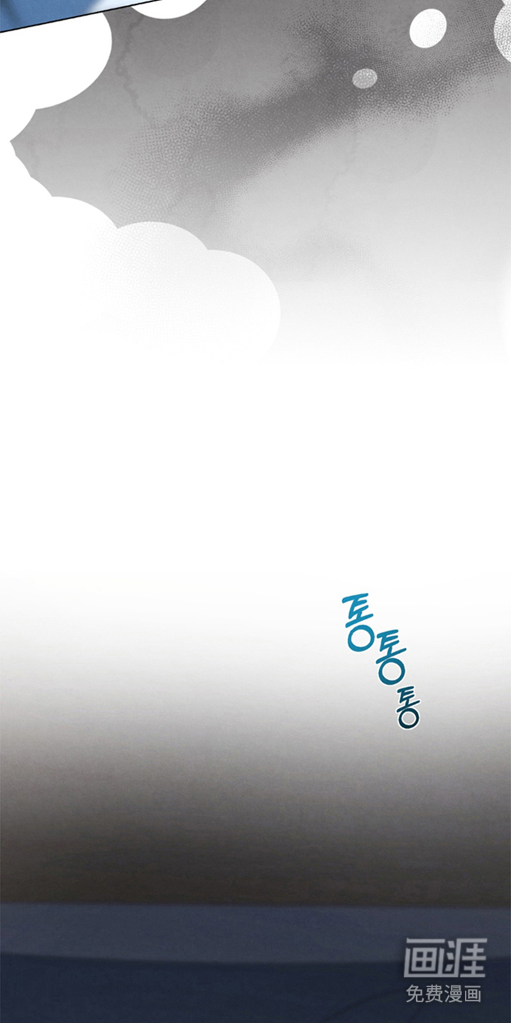 第11话6