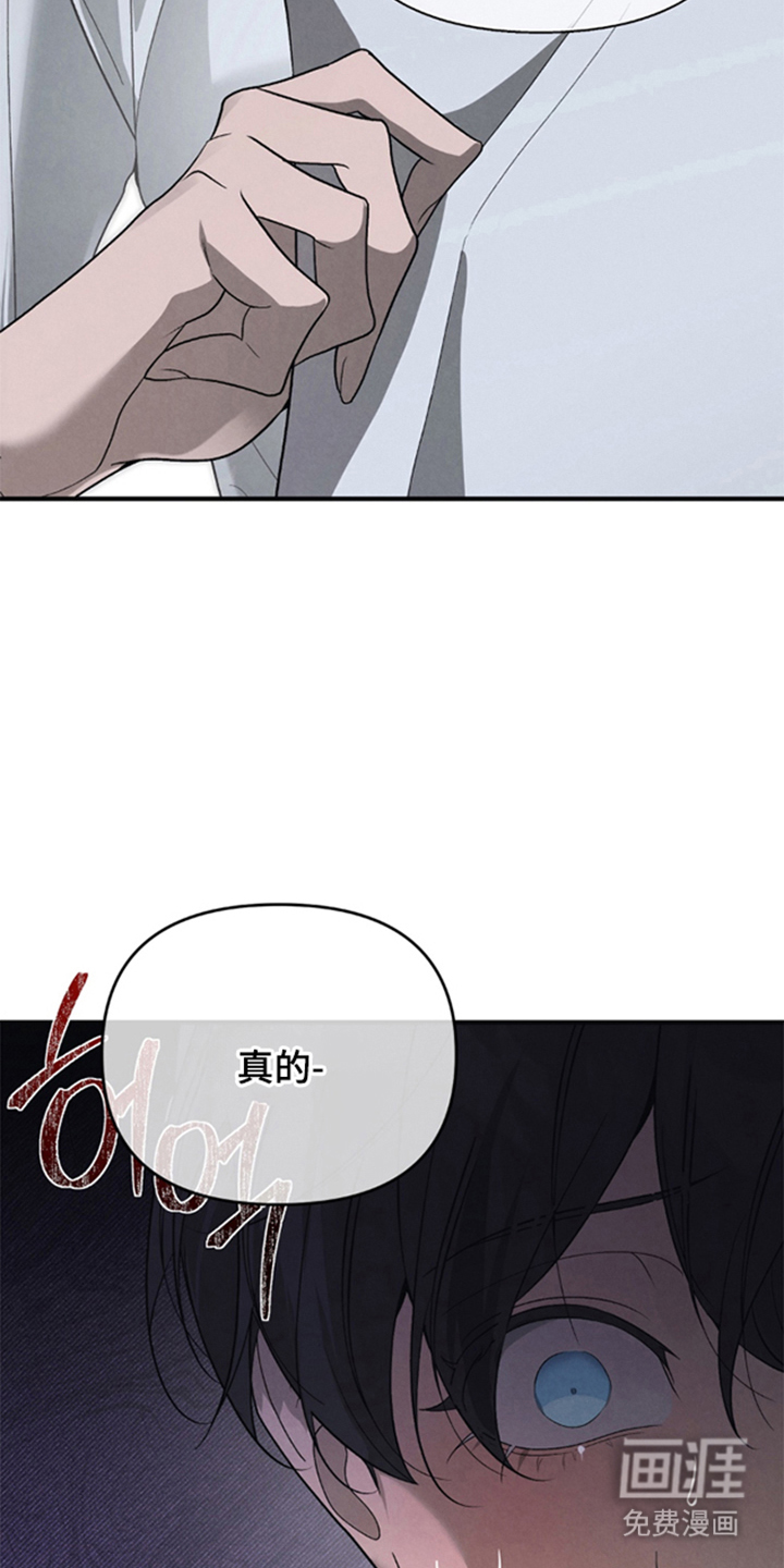 第10话11
