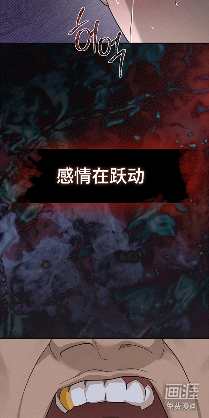 第10话12
