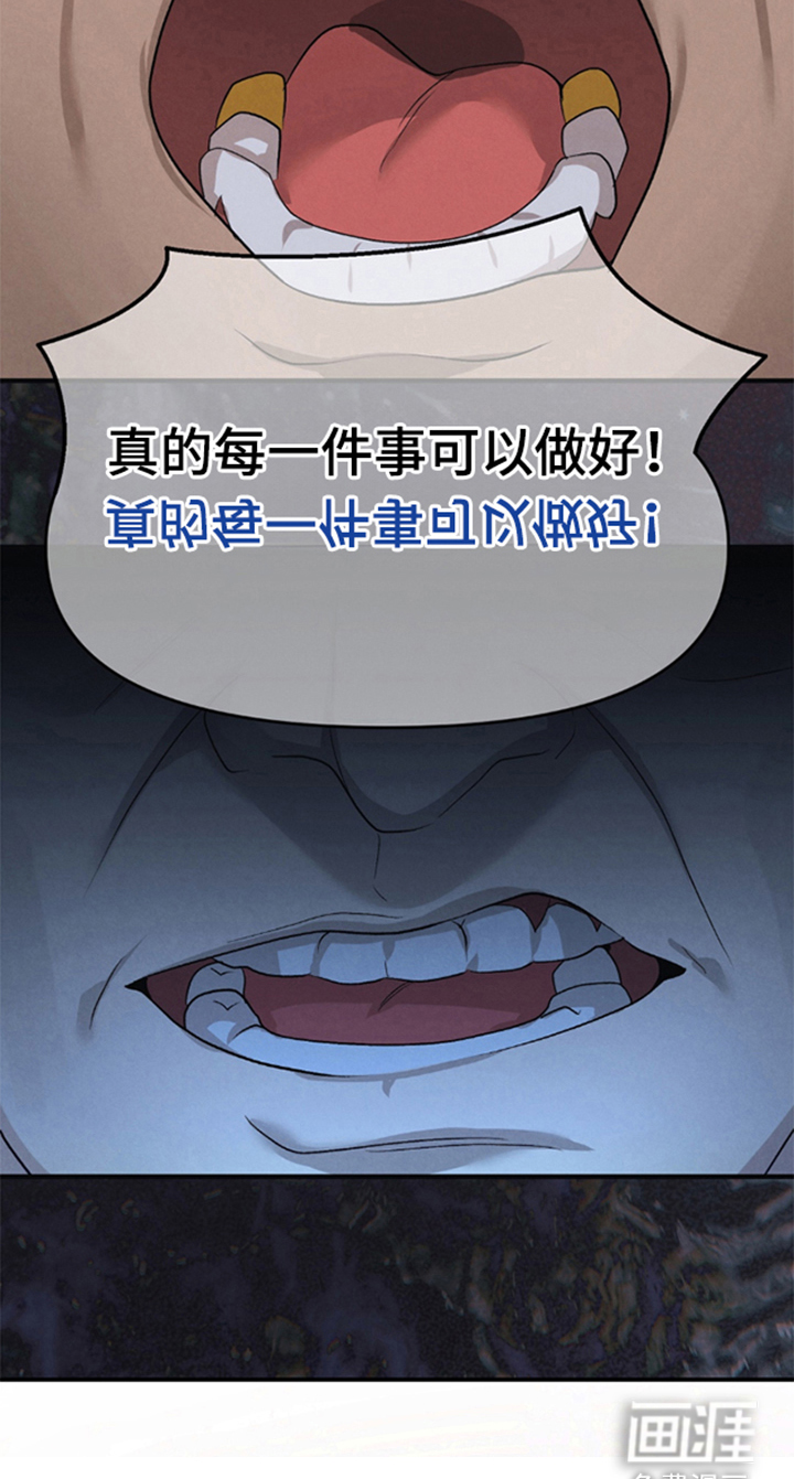 第10话13