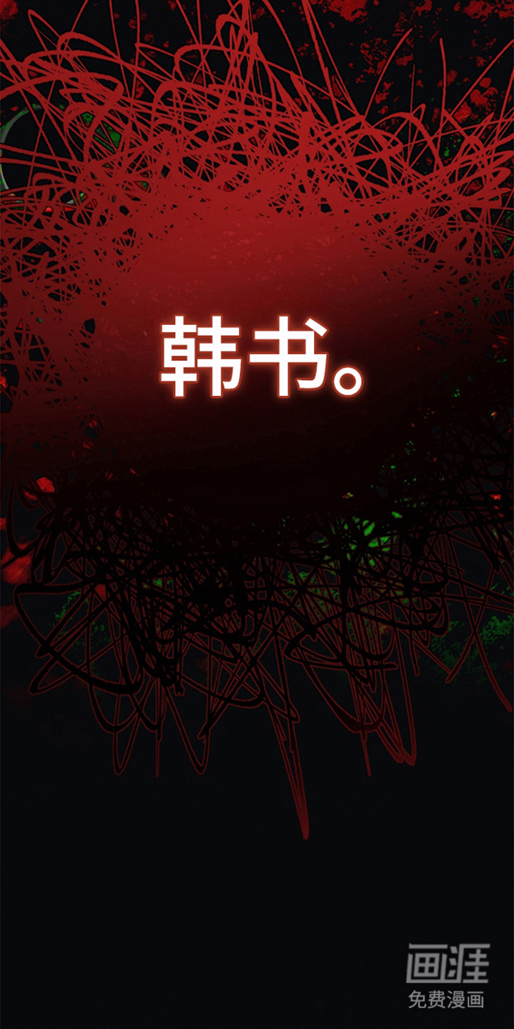 第10话22