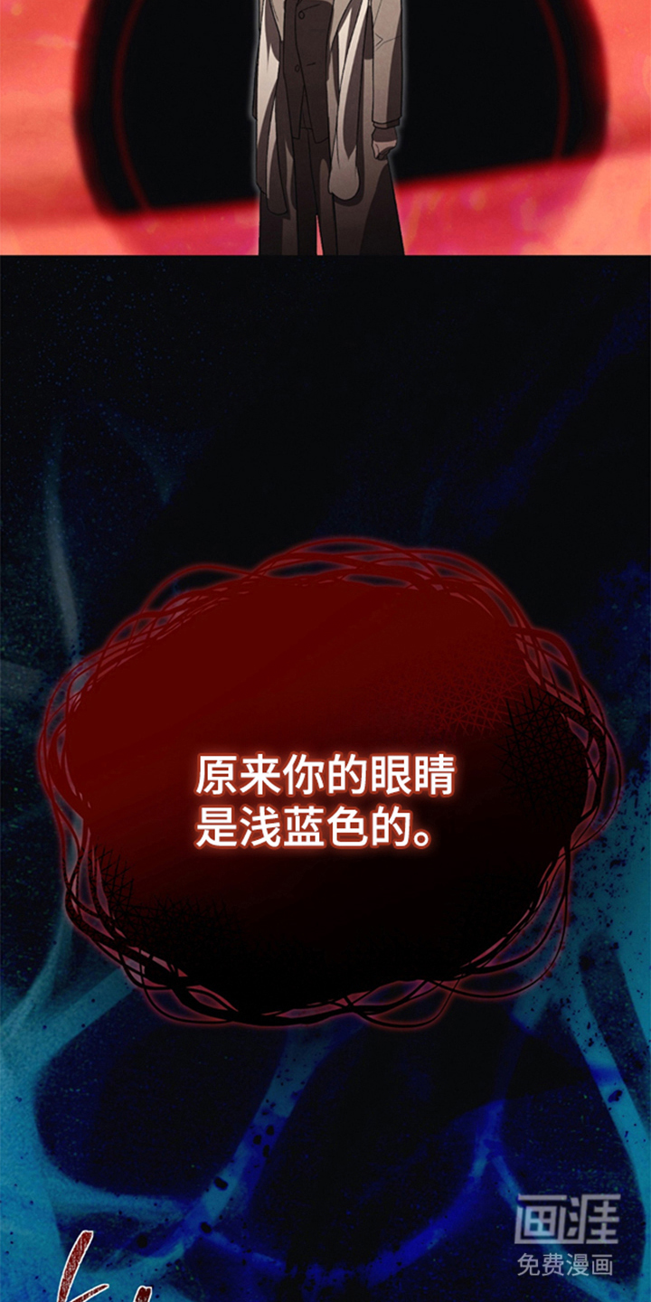 第10话24