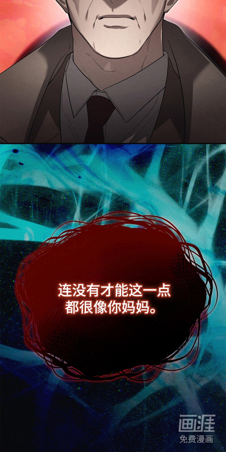第10话26