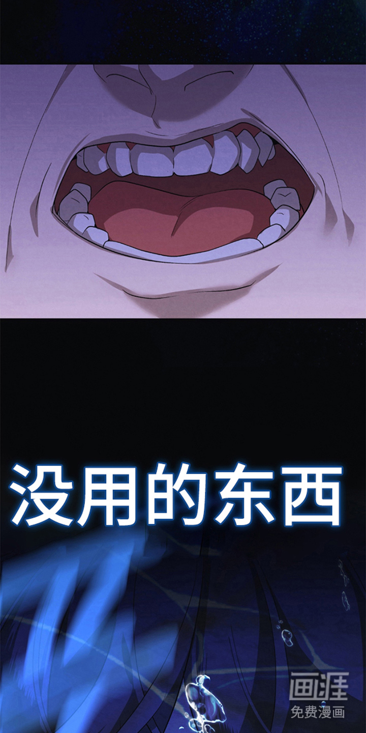 第10话27